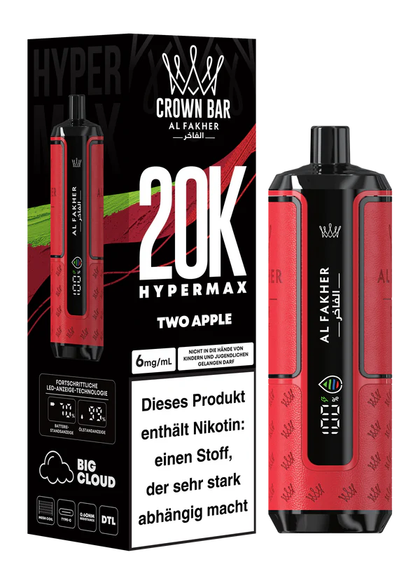 al fakher crown bar hypermax 20k al fakher crown bar hypermax 20k